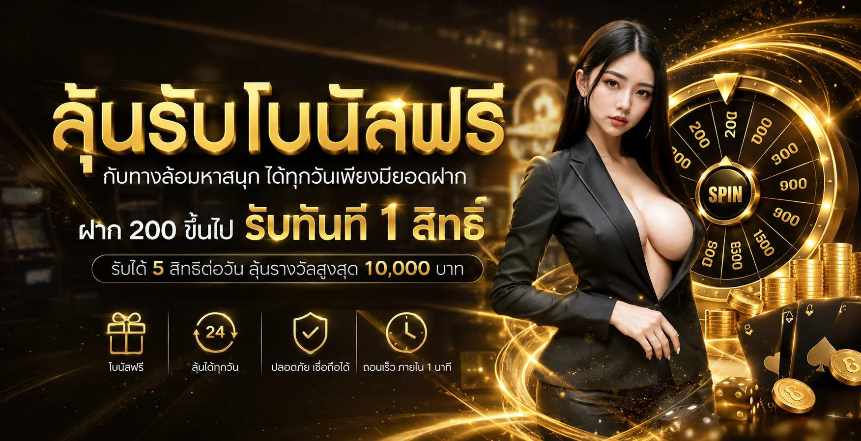 KINGSTAR99 เว็บสล็อตออนไลน์ ค่ายเกมครบ จบในเว็บเดียว