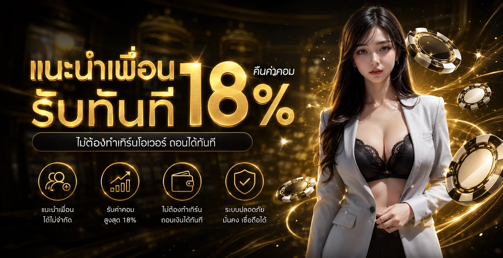 KINGSTAR99 เว็บสล็อตออนไลน์ ค่ายเกมครบ จบในเว็บเดียว