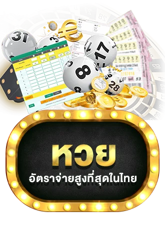 โปรโมชั่นสมัครใหม่ KINGSTAR99 รับโบนัส 100%